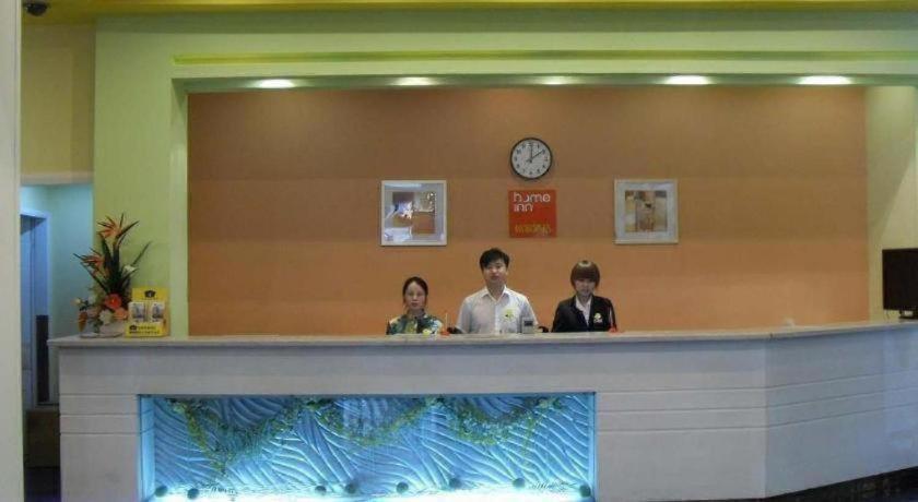 Liuzhou Road Everbright Exhibition Center Branch Hotel 2*