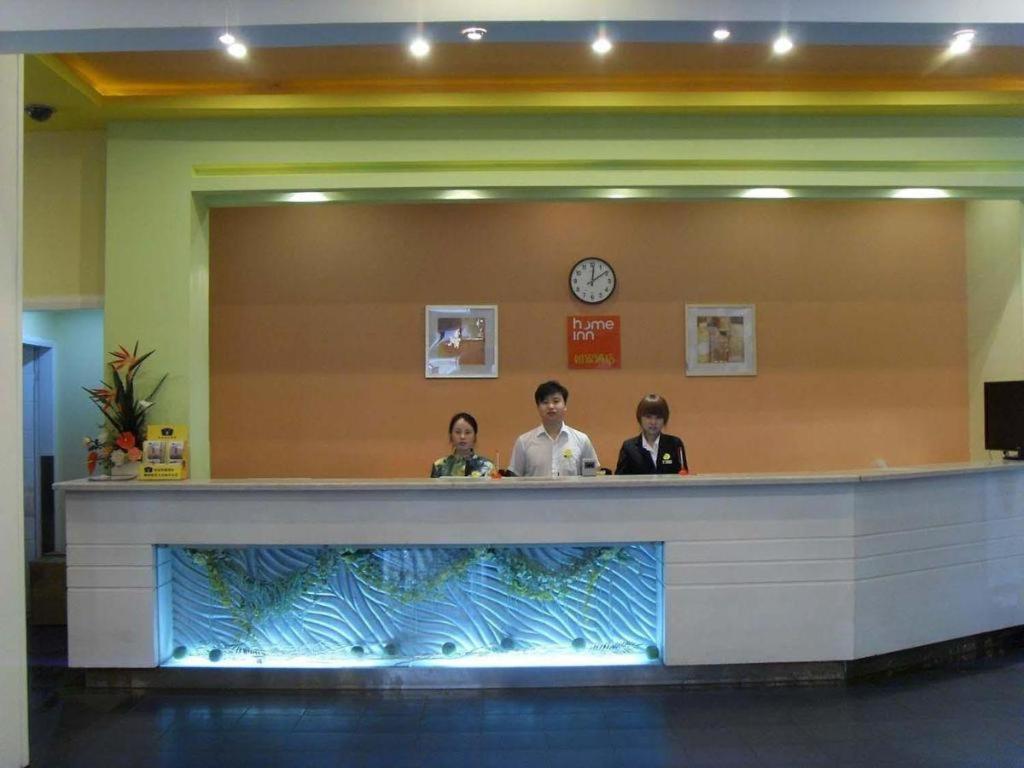 Liuzhou Road Everbright Exhibition Center Branch Hotel 2*