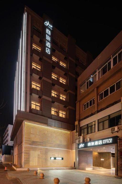 Liuzhou Road Everbright Exhibition Center Branch 2* Shanghai